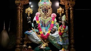 Narisimha
