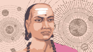 Varamahira