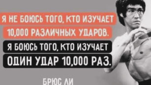 Меркурий